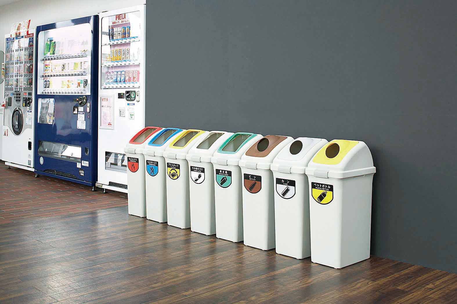 山崎産業株式会社｜リサイクルトラッシュ ECO-35（プッシュ蓋）レッド