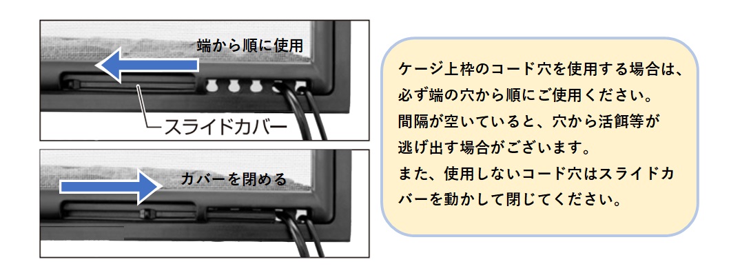 グラステラリウム3045 PT2602 | ジェックス株式会社