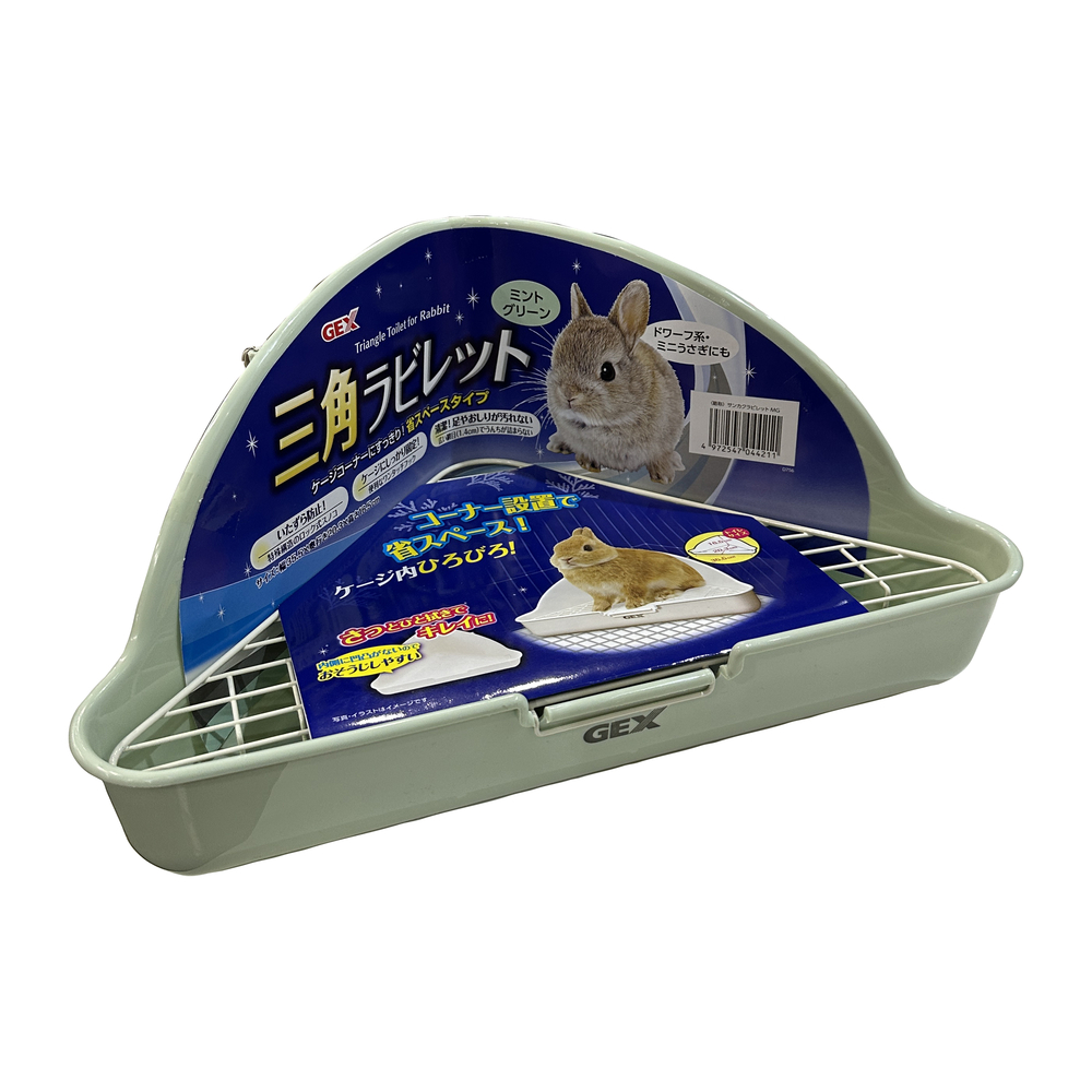 三角ラビレット消臭セット ミントグリーン | ジェックス株式会社