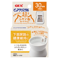 ピュアクリスタル お皿にピタ!超ニャン水 30日2個入 | ジェックス株式会社
