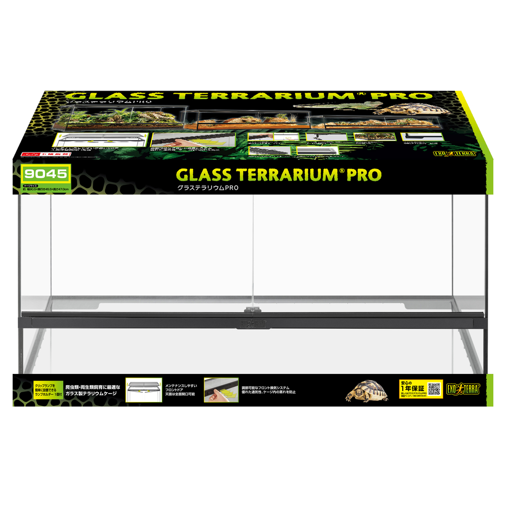 グラステラリウムPRO9045 PT4412 | ジェックス株式会社