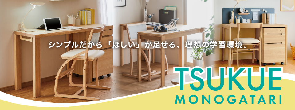 karimoku カリモク Merry Hill メリーヒル ミニデスク 現状品 karimoku