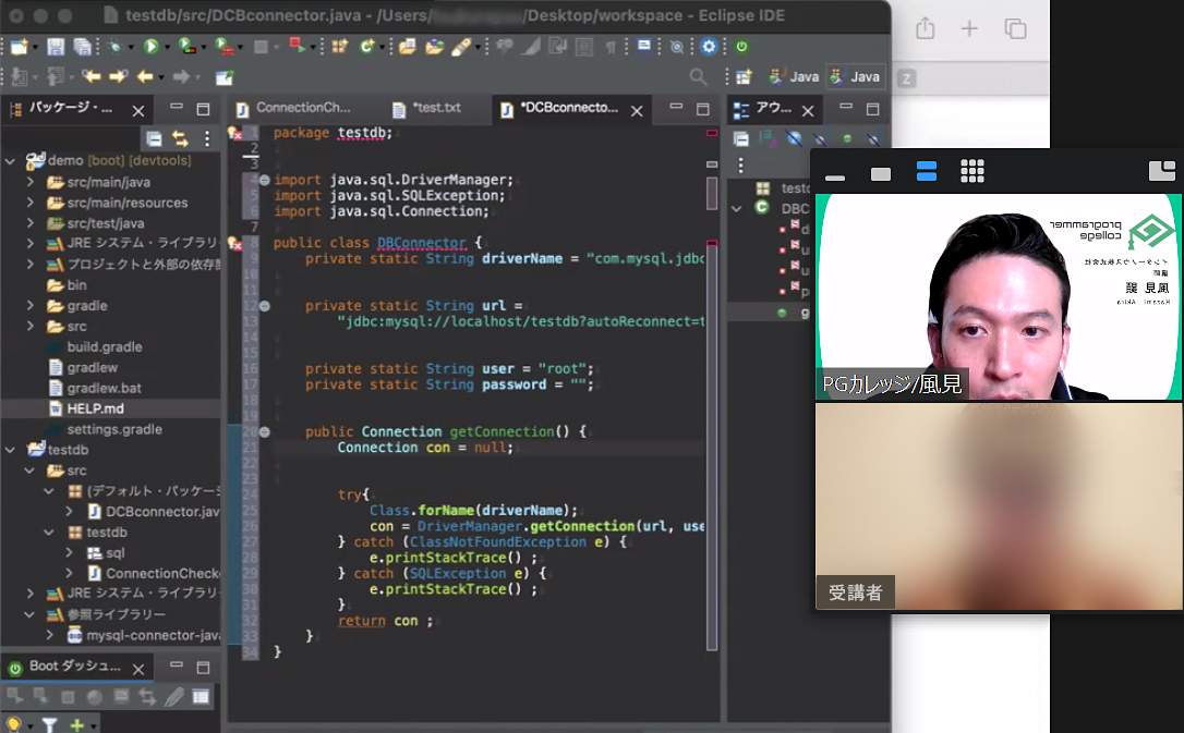 HTMLから始めるプログラミング入門～メモ帳にコードを書いてみよう