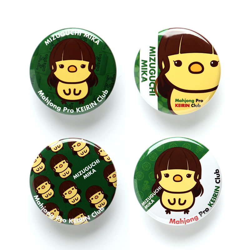 水口美香ひよこ缶バッジ 4個セット | 麻雀プロが競輪ライブを配信し