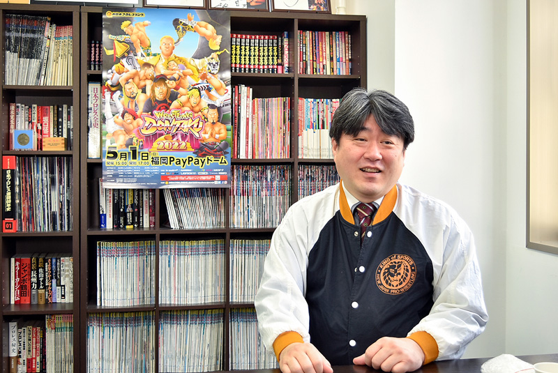 坂井永年氏が語る「新日本プロレス21年ぶりの福岡PayPayドーム大会