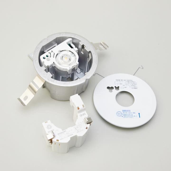 LED非常照明 埋込LEDEM09221M - 東芝ライテック株式会社｜【消防・防災