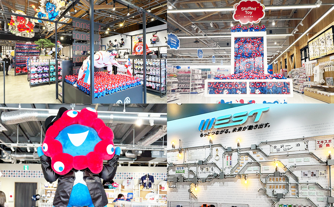 内覧会レポ】2025 大阪・関西万博 会場内オフィシャルストアでお土産を