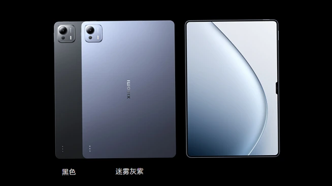 Xiaomi Pad 7 Ultra 発表！有機EL+独自SoC「XRING O1」搭載。AnTuTu300