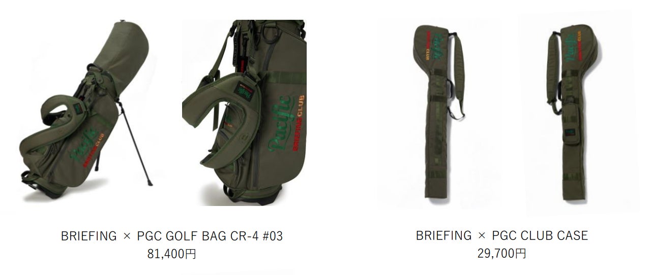 Pacific GOLF CLUB〉と卓越した機能美を持つラゲッジブランド