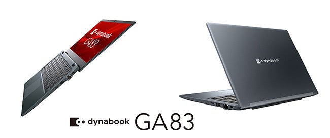 dynabookにAMD製のRyzen™ 7000を搭載した法人向け13.3型軽量・薄型ハイ