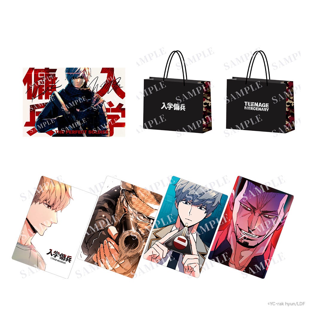 LINE FRIENDSがLINEマンガのメガヒット作品「入学傭兵」の初のPOP-UP