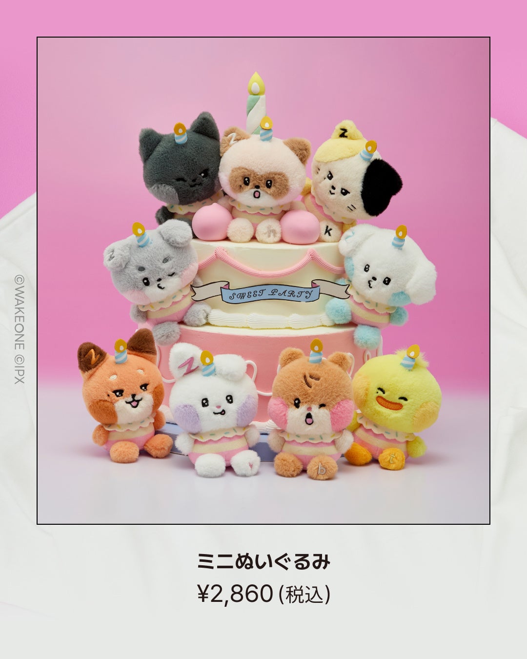 渋谷でZEROBASEONEの公式キャラクター「zeroni」のPOP-UPを開催