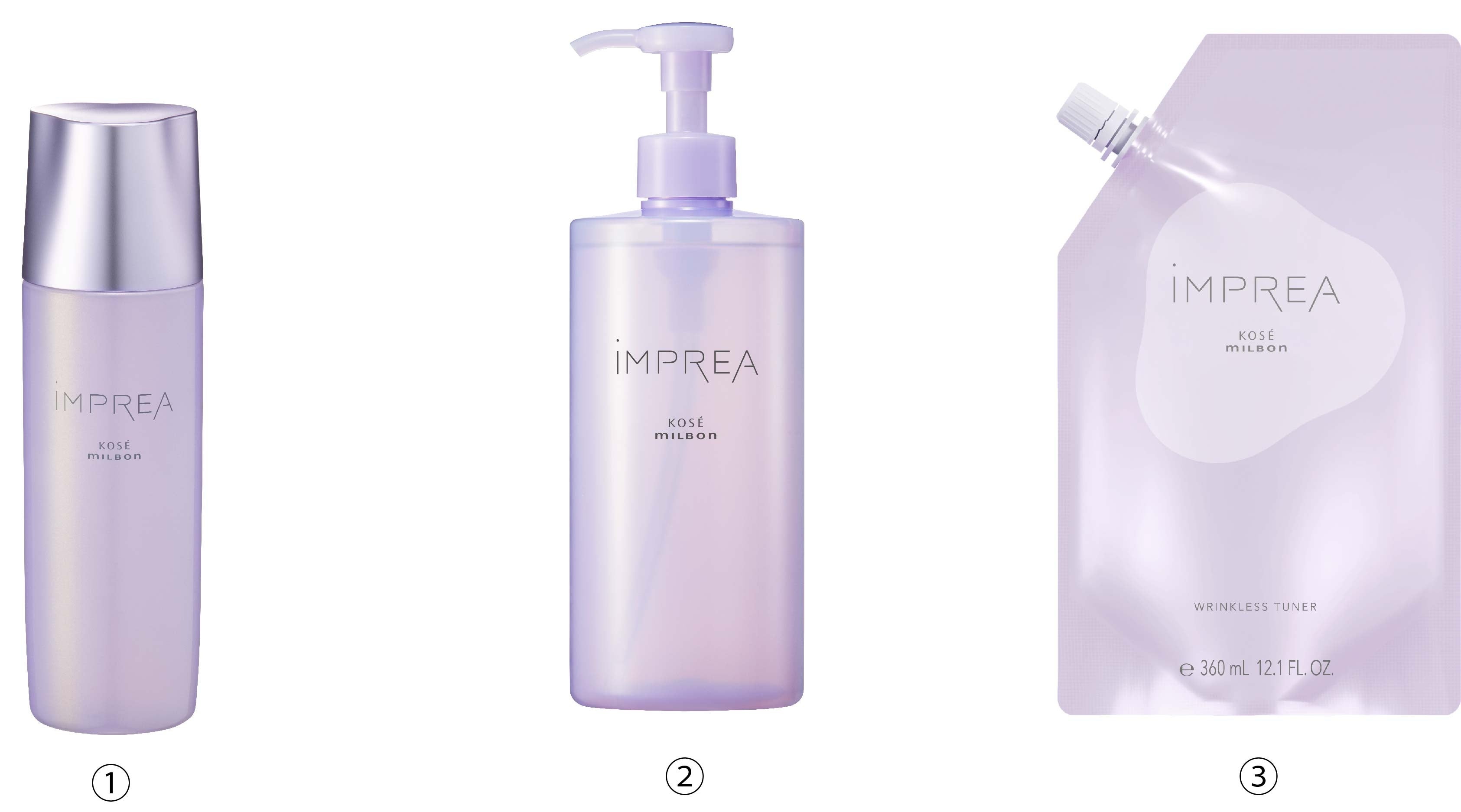 コーセー ミルボン コスメティクス、美容室専売化粧品ブランド