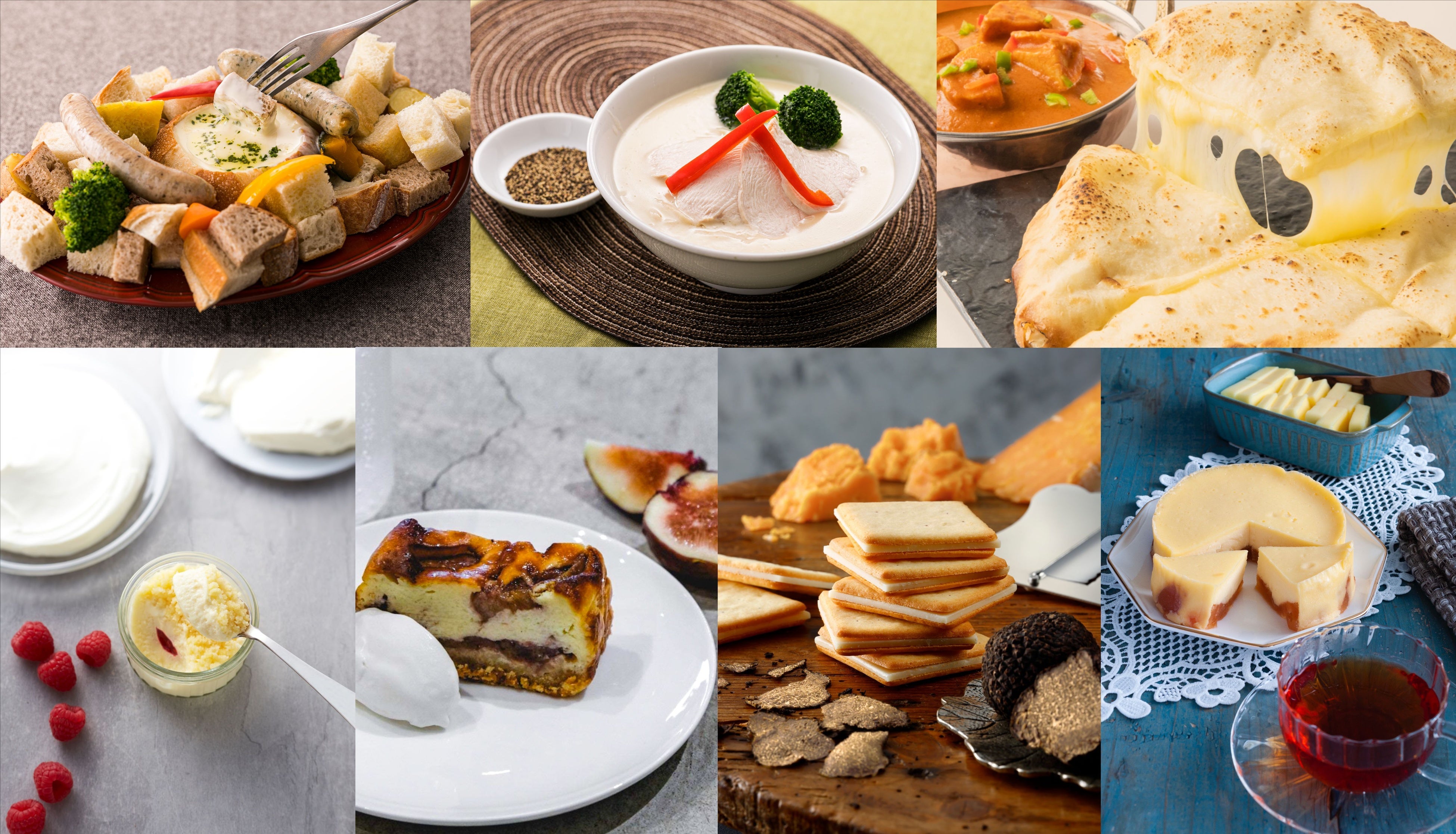 11月11日は「チーズの日」！東京ソラマチ(R) チーズフェア | 東京