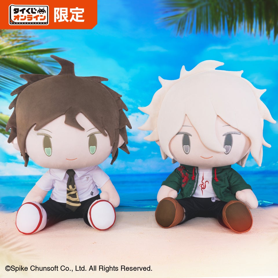 タイくじオンライン」でしか手に入らない限定くじがついに登場