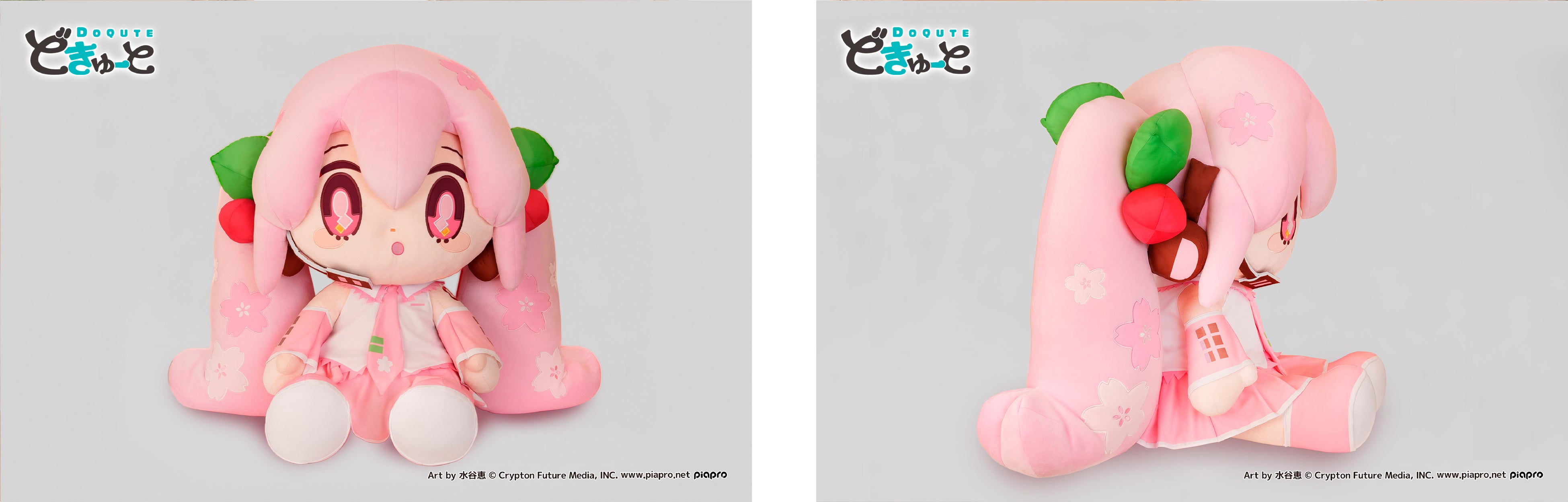 日本国内100体限定！超特大ぬいぐるみブランド「どきゅーと」10月23日