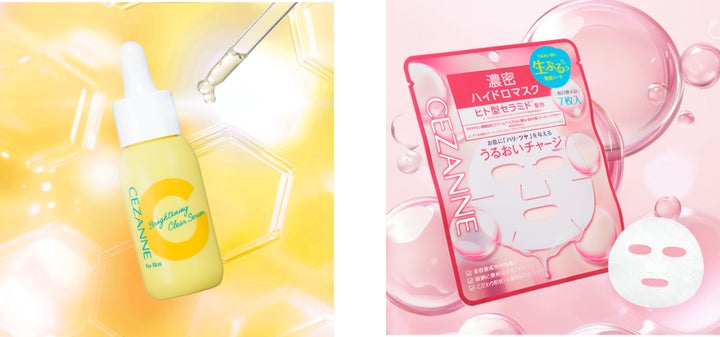 白玉のようなハリつや肌へ、有効成分 ビタミンC誘導体*配合の医薬部外