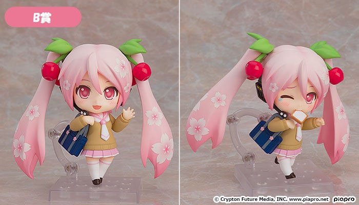 グッスマくじ 桜ミク