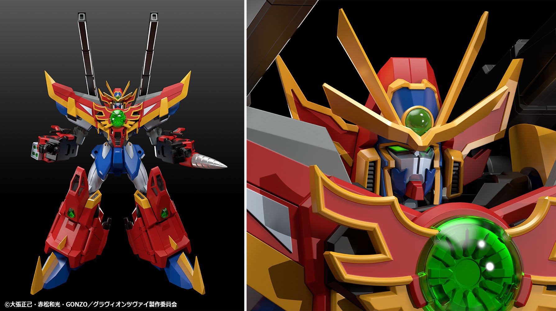 MODEROID グラヴィオン シリーズ第2弾！アニメ『超重神グラヴィオン