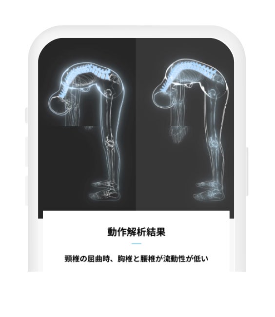 最先端技術 x ウェルビーイング創造の ZEN PLACE | 株式会社ジー