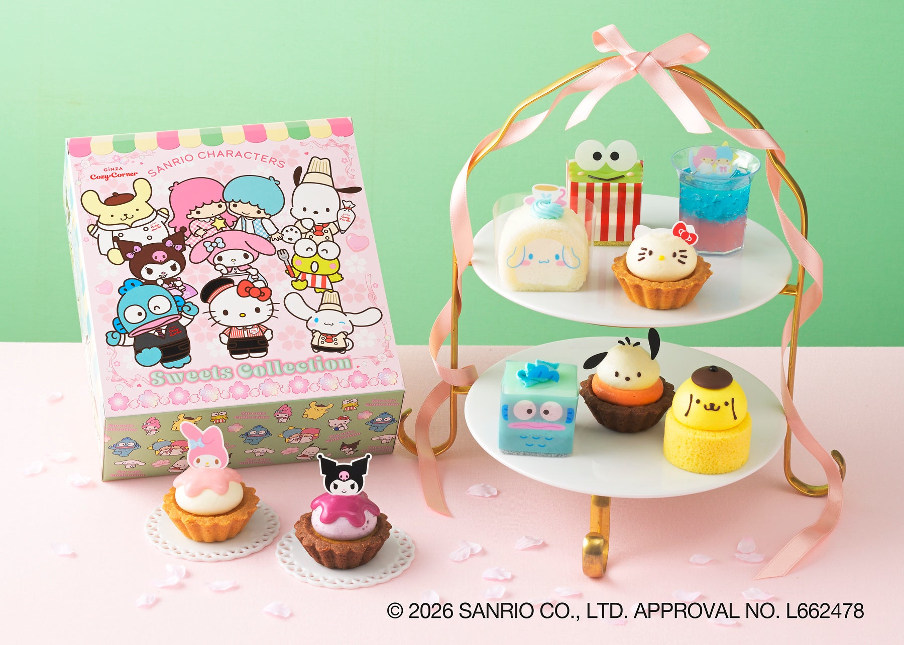 銀座コージーコーナー】とってもチャーミングな「ハローキティの