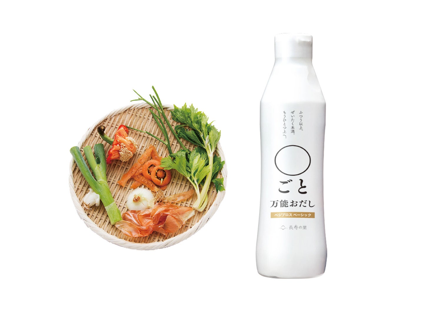 然 よかせっけん、SHIKARIを展開する長寿乃里が環境省主催のグッド