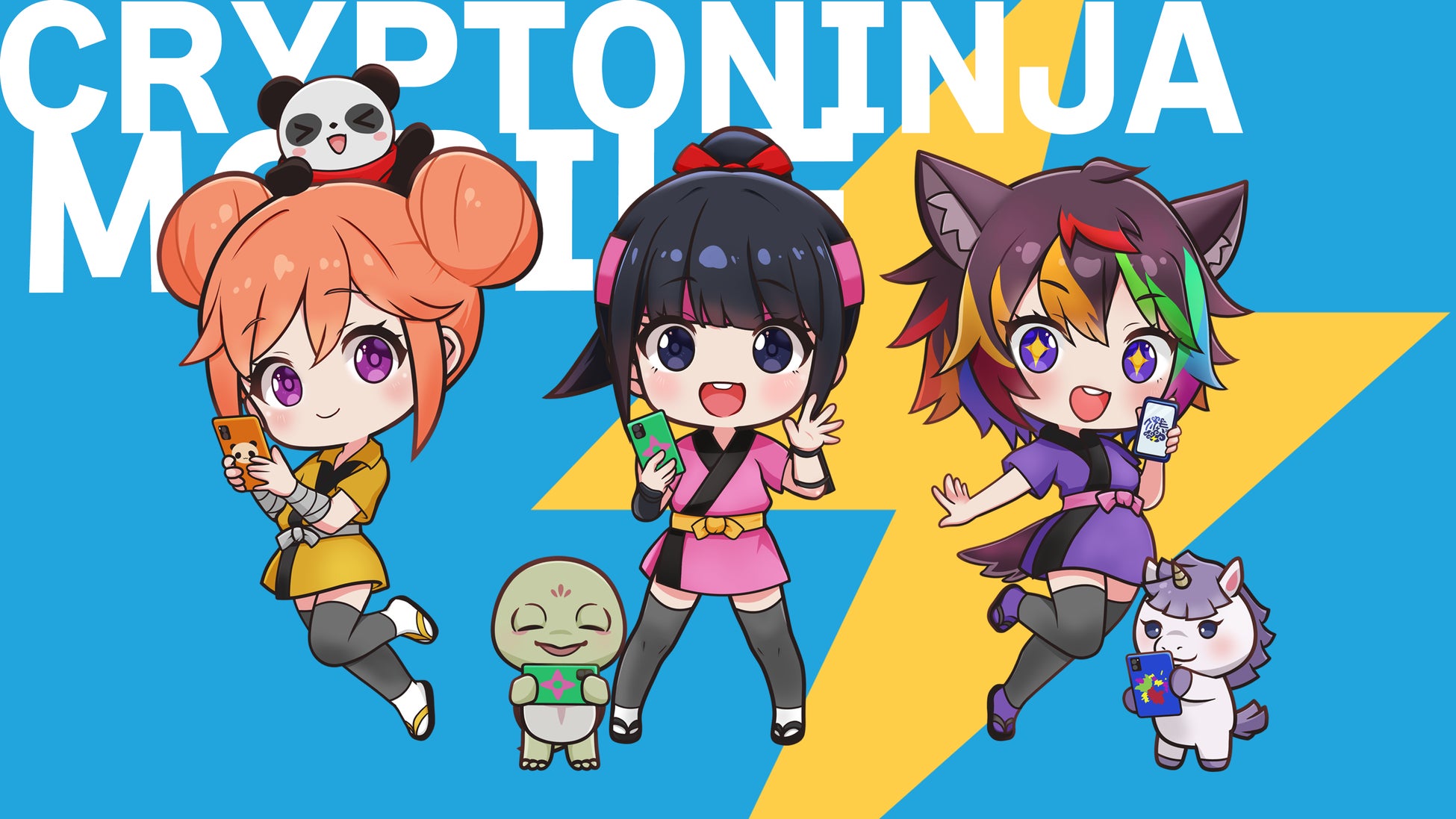 非売品】CNP 小さな革命 次元の来訪者 CNP 小さな革命 次元の来訪者 未