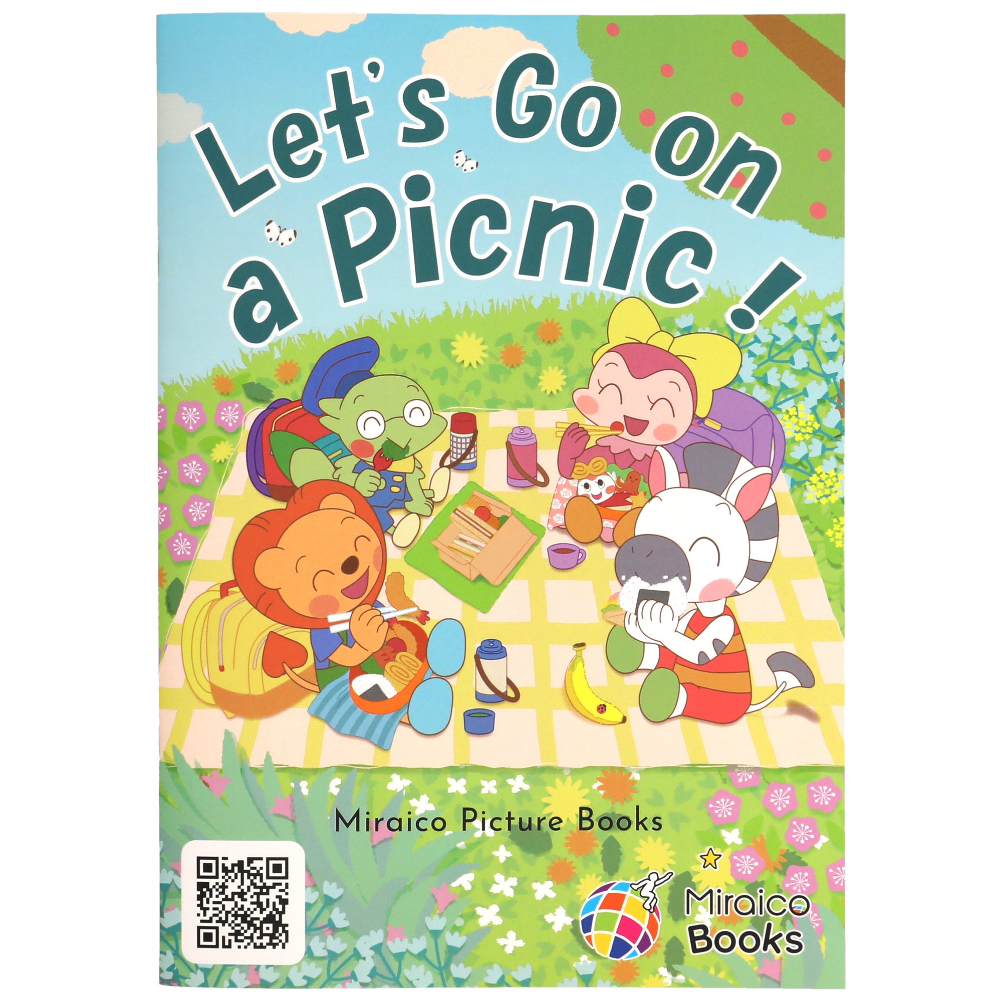 ミライグリッシュ DVD CD ミライグリッシュ DVD CD ミライグリッシュ