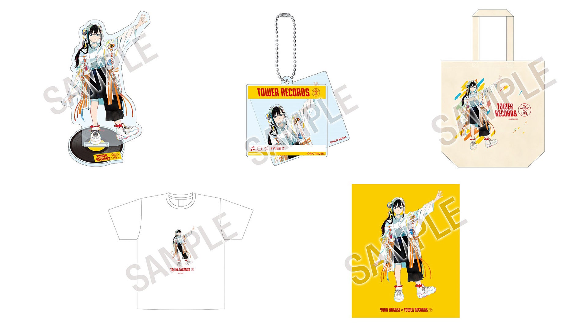 2.5次元アーティスト「長瀬有花」と「タワーレコード」のコラボグッズ