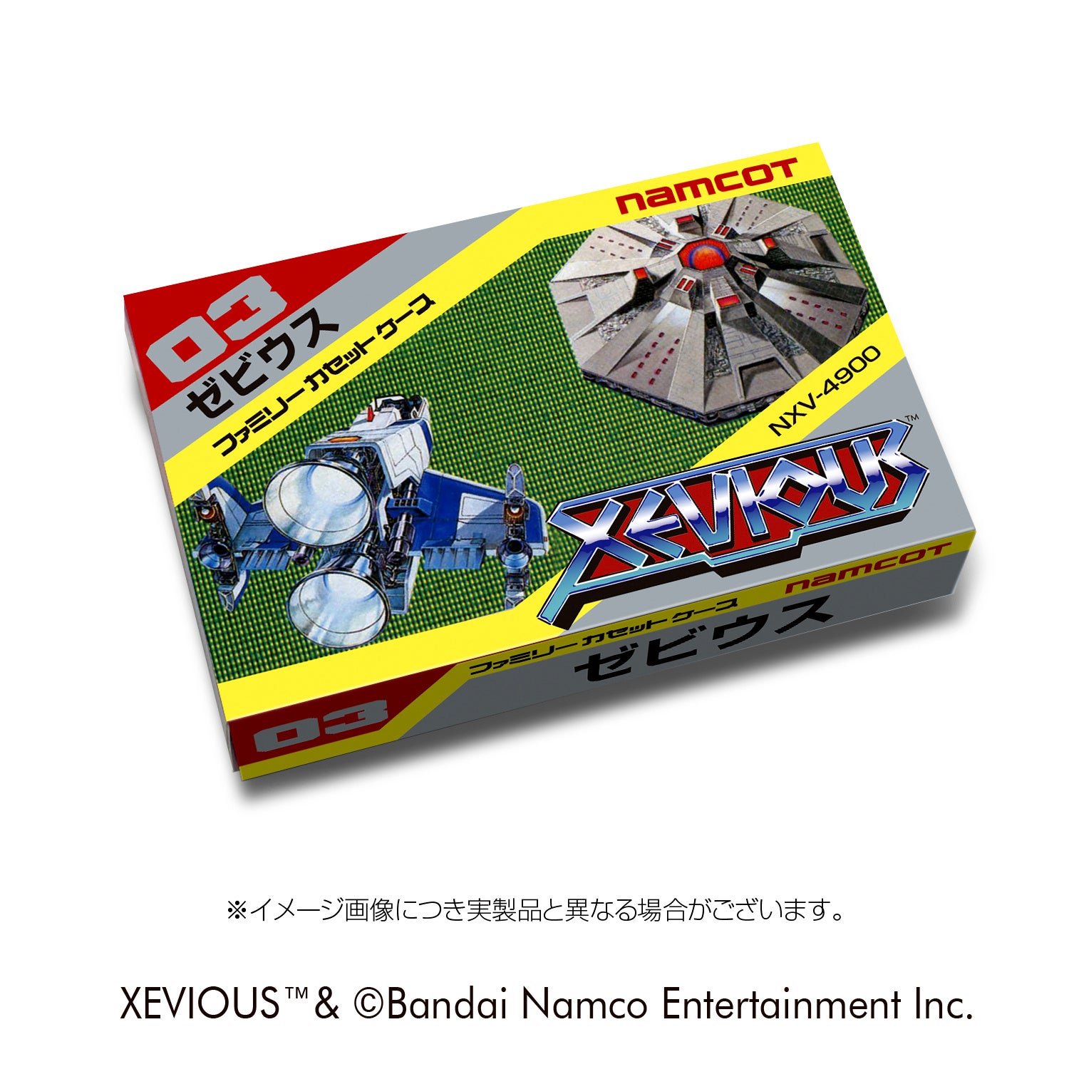 昭和ノスタルジー満載の新型カードホルダー「ファミリーカセットケース