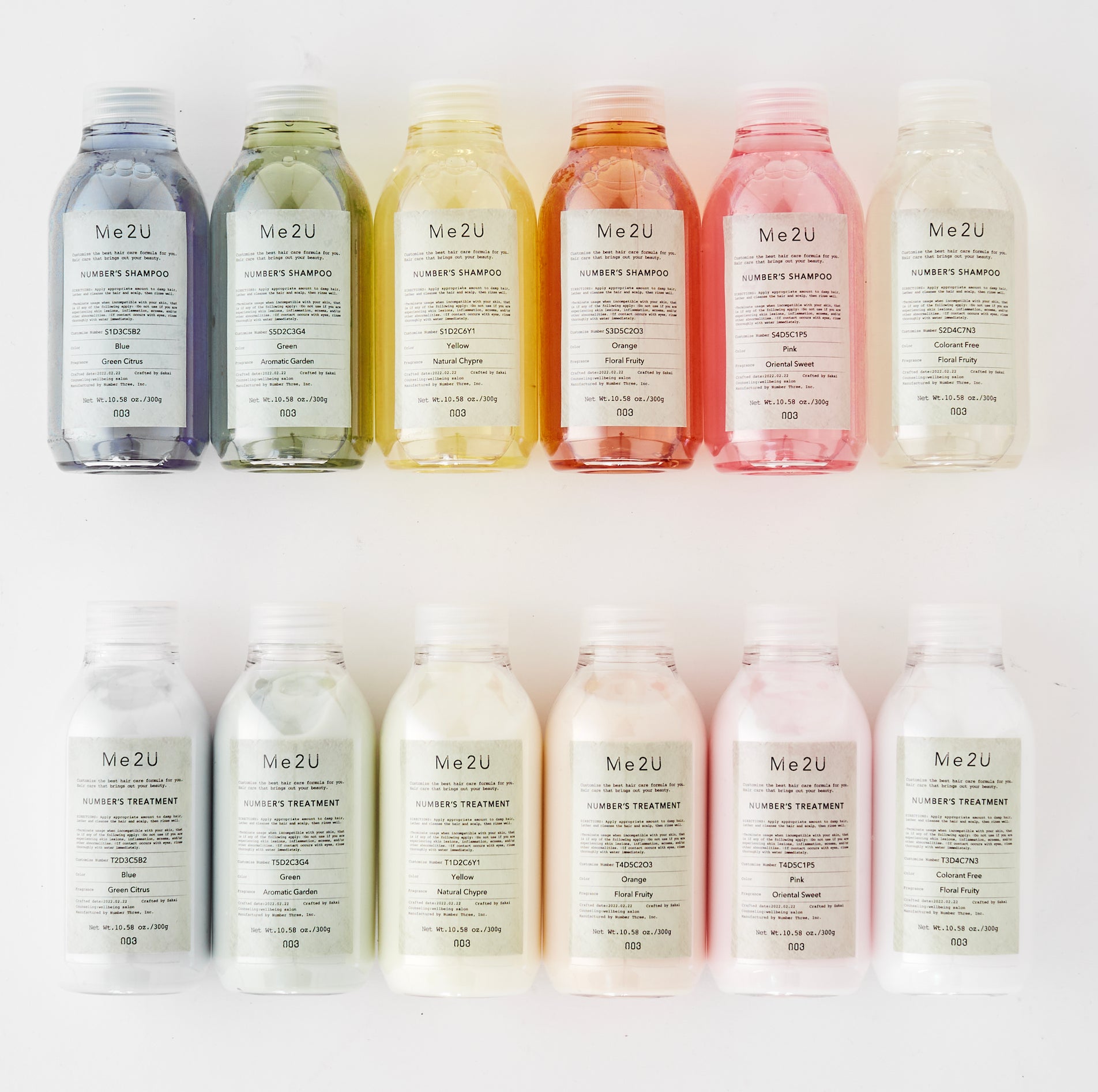 新製品】3万通り以上の組み合わせから自分だけのシャンプー
