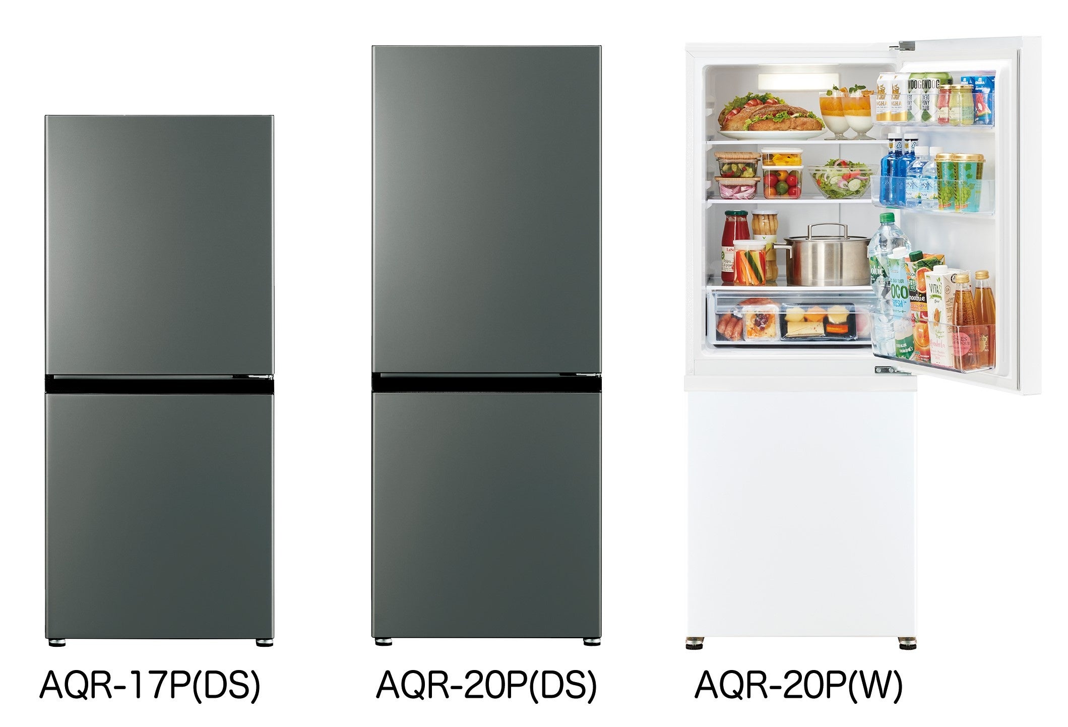 200Lクラス以下では唯一※1、冷凍室に整理しやすい3段バスケットを採用