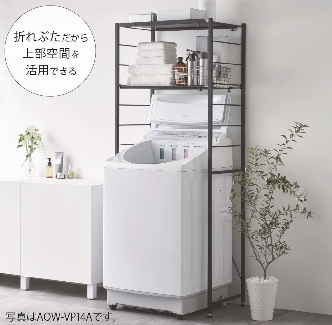 業界初(※1)！4 つの液剤に対応する自動投入“カスタムタンク”を搭載！全