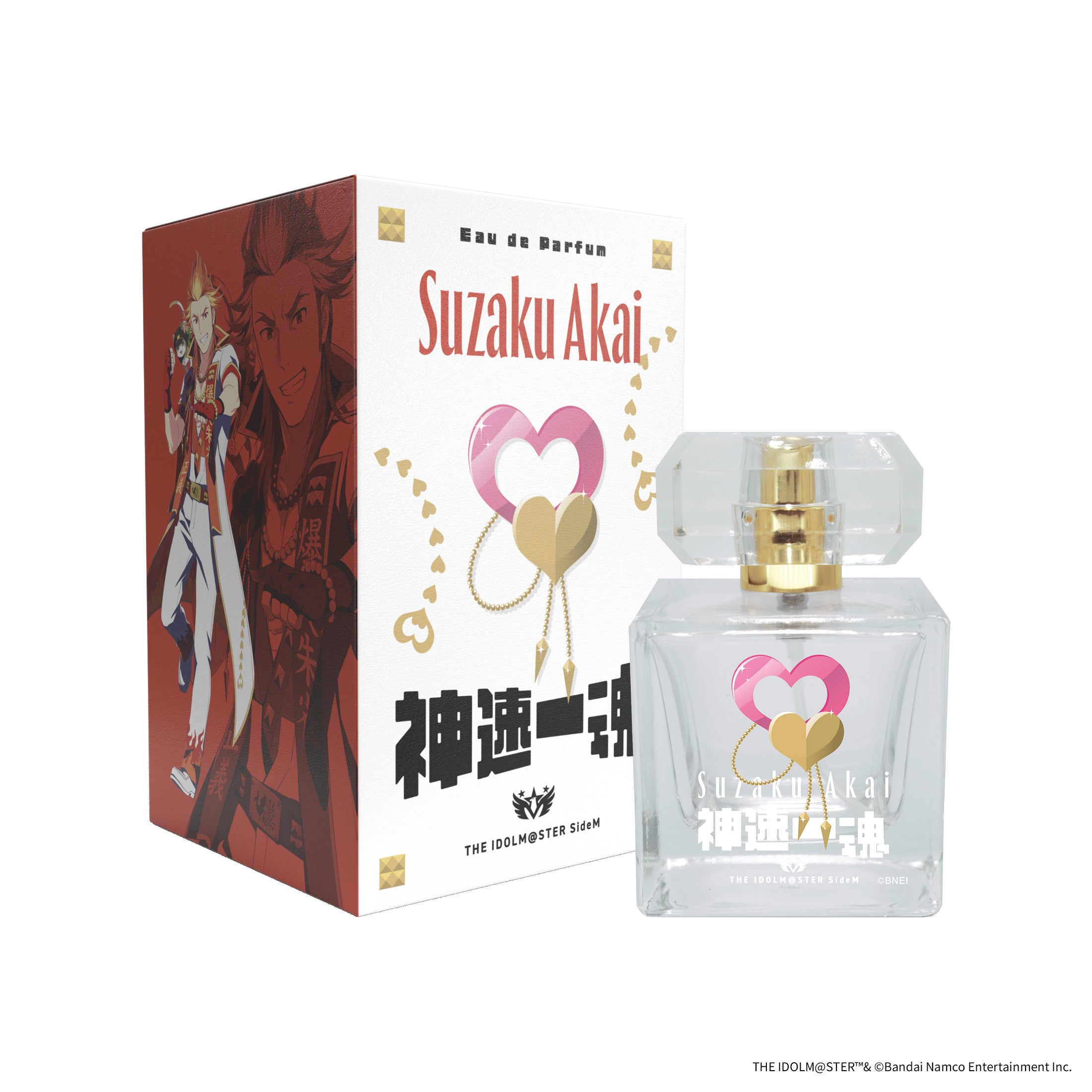 アイドルマスター SideM』よりアイドルをイメージした香水第7弾が登場