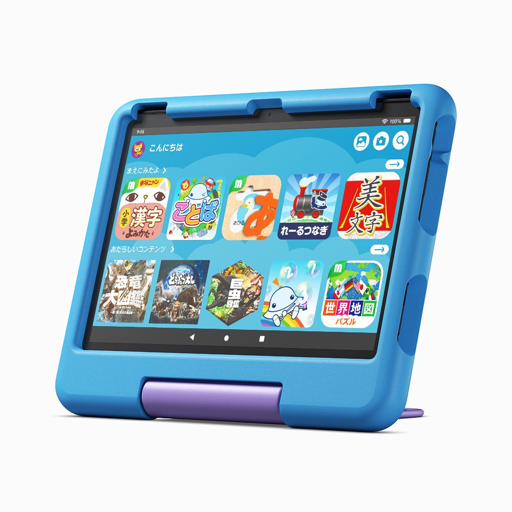 Amazon、日本では初の販売となる小学生向けのキッズタブレット「Fire