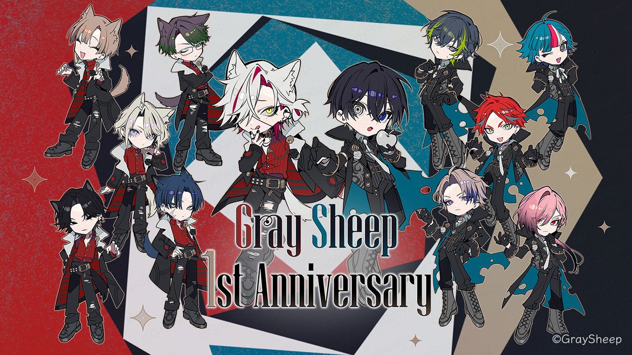 メディアミックスプロジェクト『Gray Sheep』1周年記念！公式グッズ