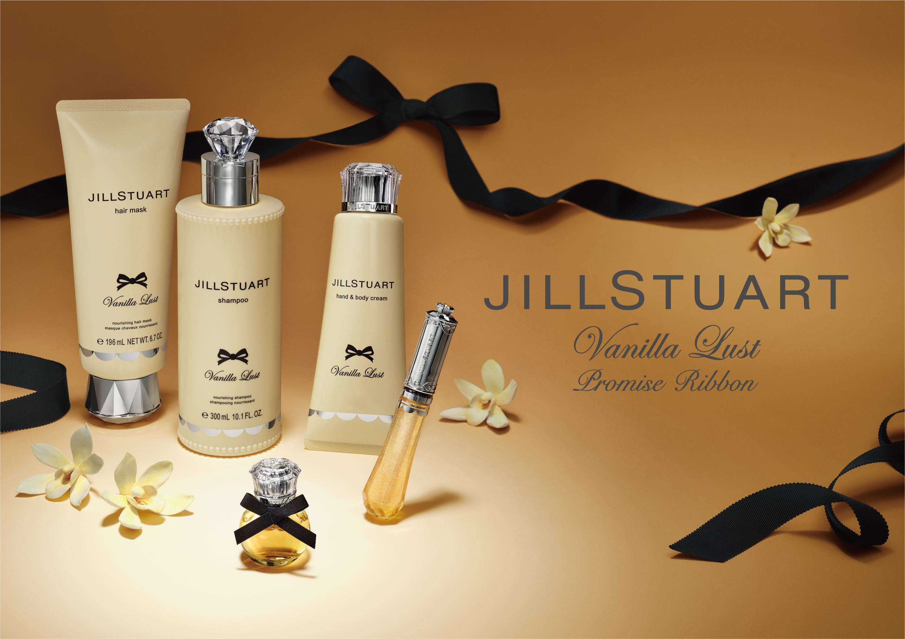 JILLSTUART バニラ ヘアオイル パウダーファンデ JILLSTUART バニラ