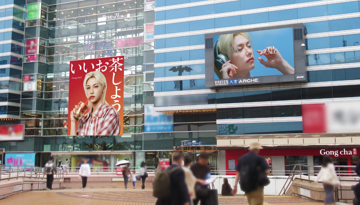 Stray Kids Felixがグローバルアンバサダーに就任 国内ゴンチャ全店に