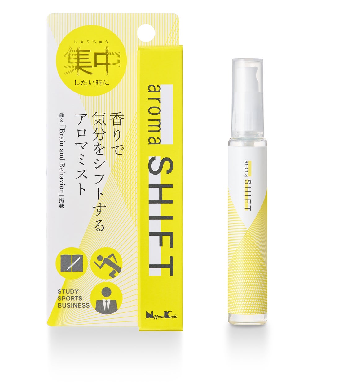 香りと脳に関する共同研究から生まれた「aroma SHIFT」 受験生を「香り