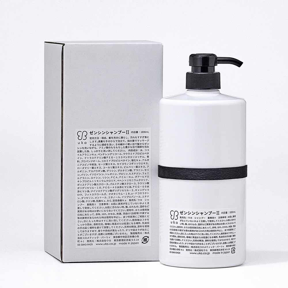 ウカとスタイリスト私物「ゼンシンシャンプー II 」限定発売 | 株式