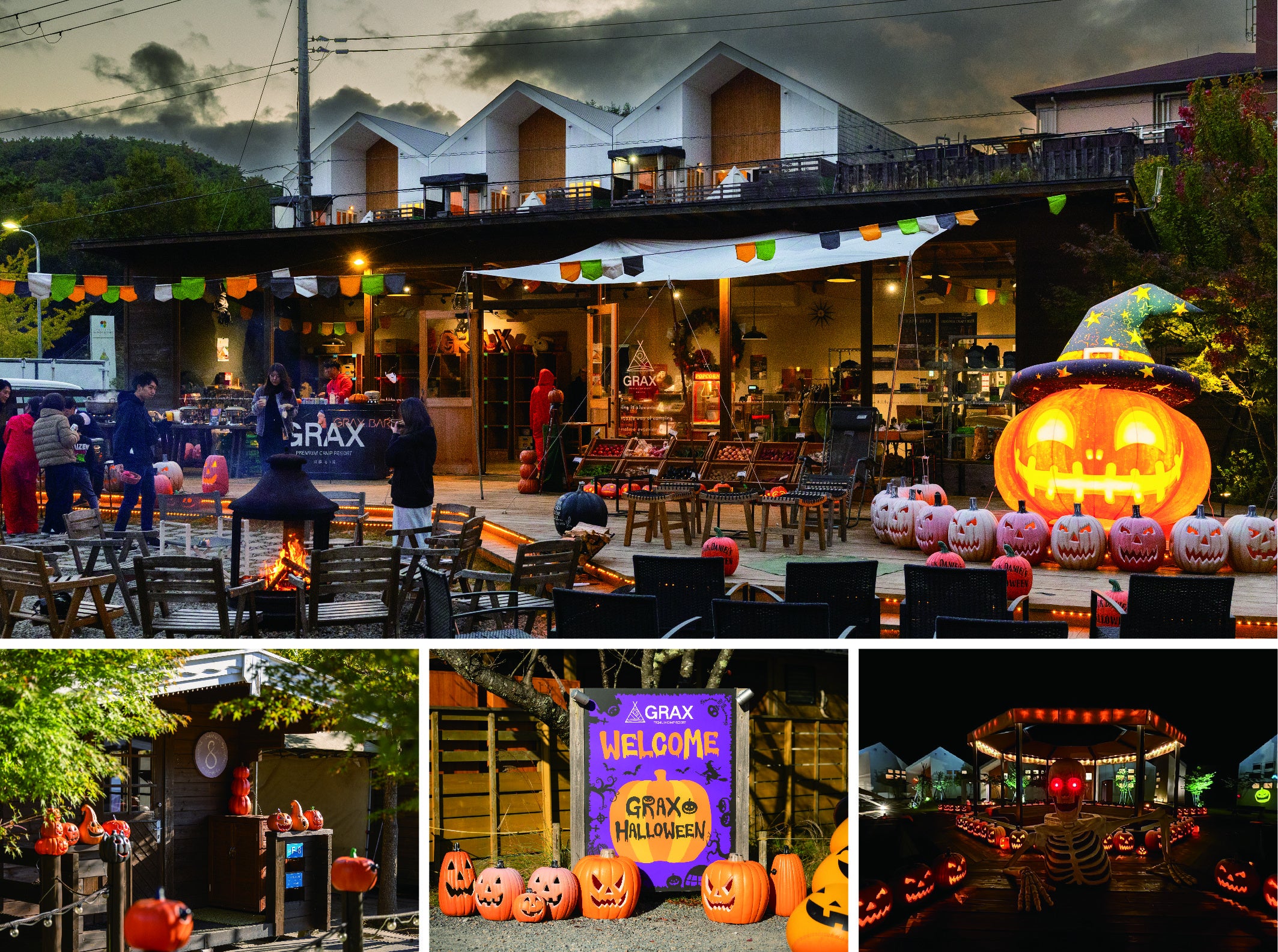 京都るり渓温泉 for REST RESORT【GRAX HALLOWEEN PARTY 2024】開催