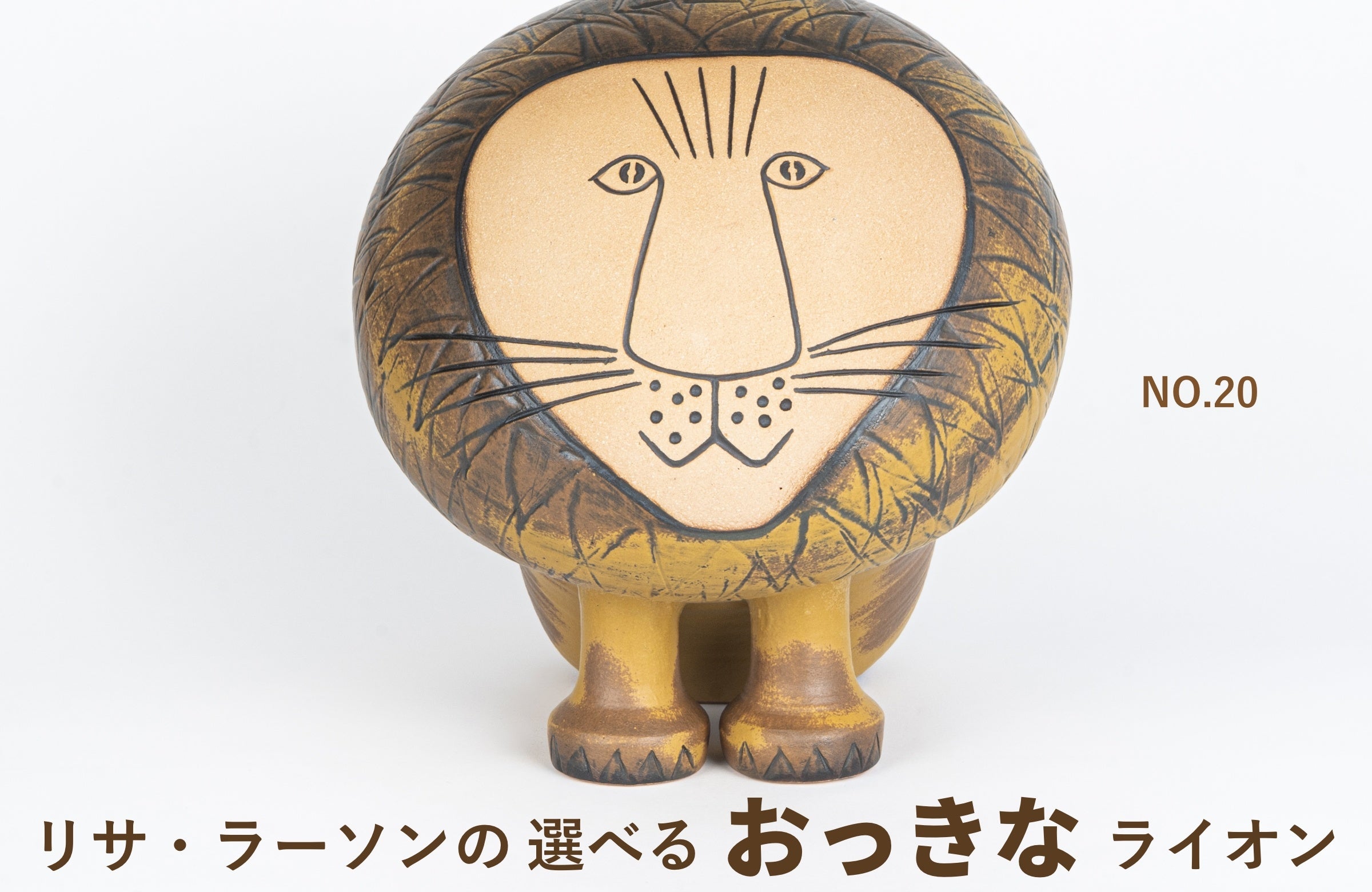 ライオンズさん専用どぅっりどぅりにサシが入った密集ルチルたん！飾っ