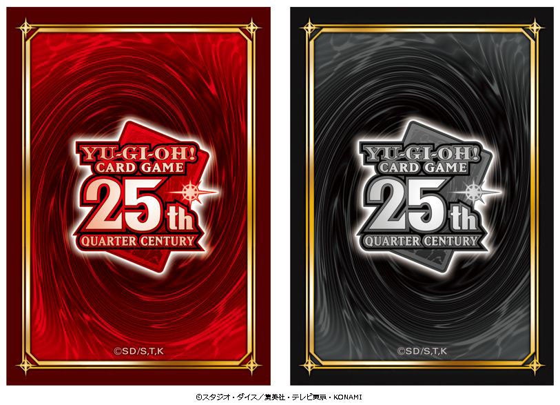 遊戯王カードゲーム」25周年記念プロジェクトが始動！ | 株式会社