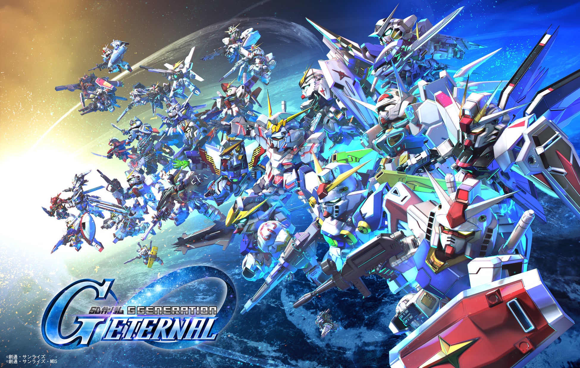 SDガンダム ジージェネレーション エターナル』サービス開始時参戦機体