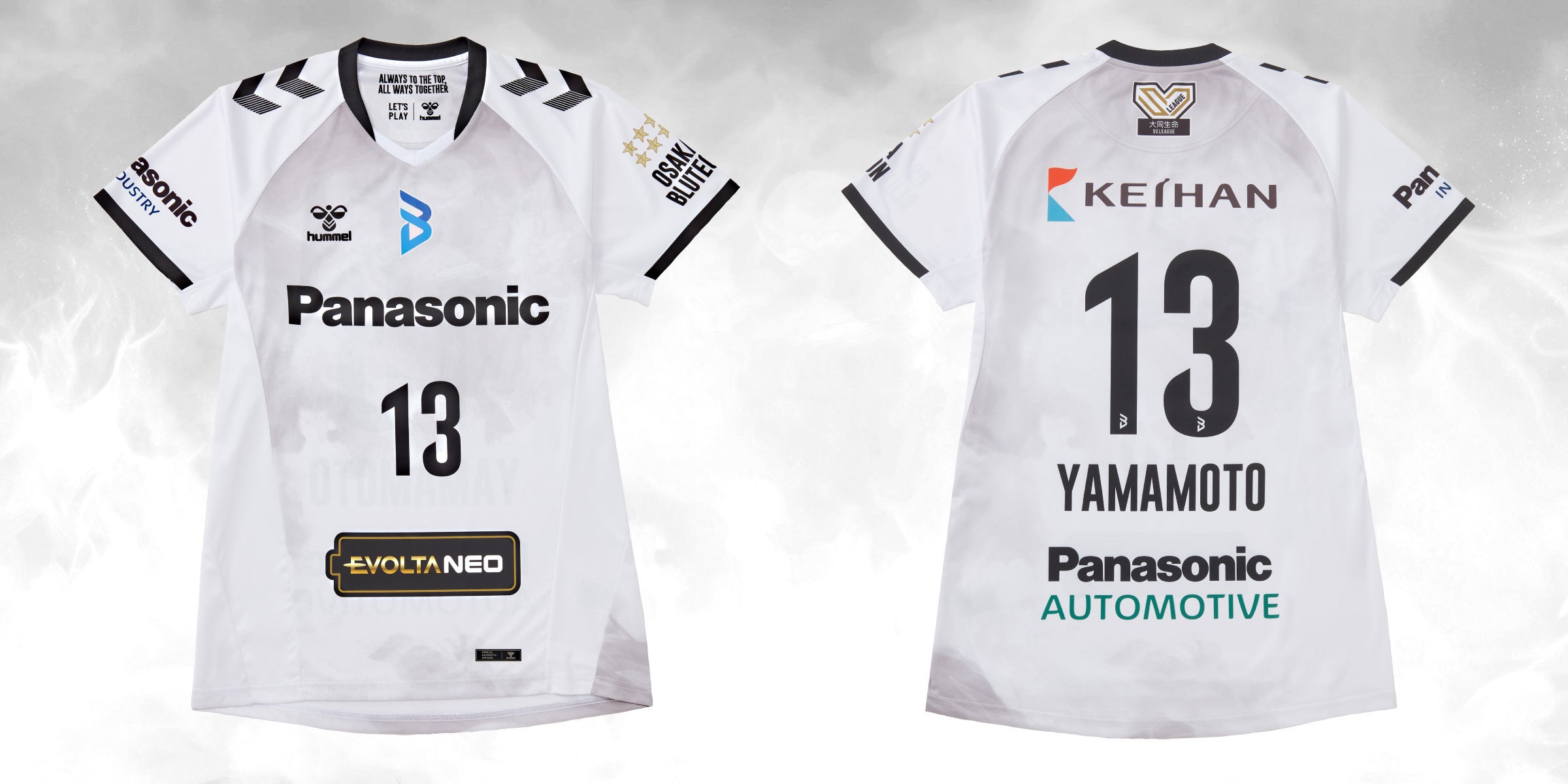 ヒュンメルが大阪ブルテオンのユニフォームを発表！ | 株式会社