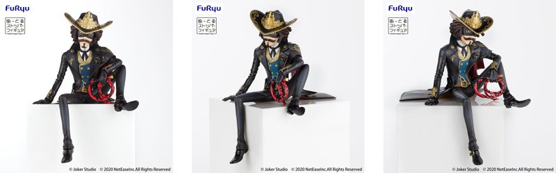 IdentityV 第五人格」より『ぬーどるストッパーフィギュア -制服晩餐会