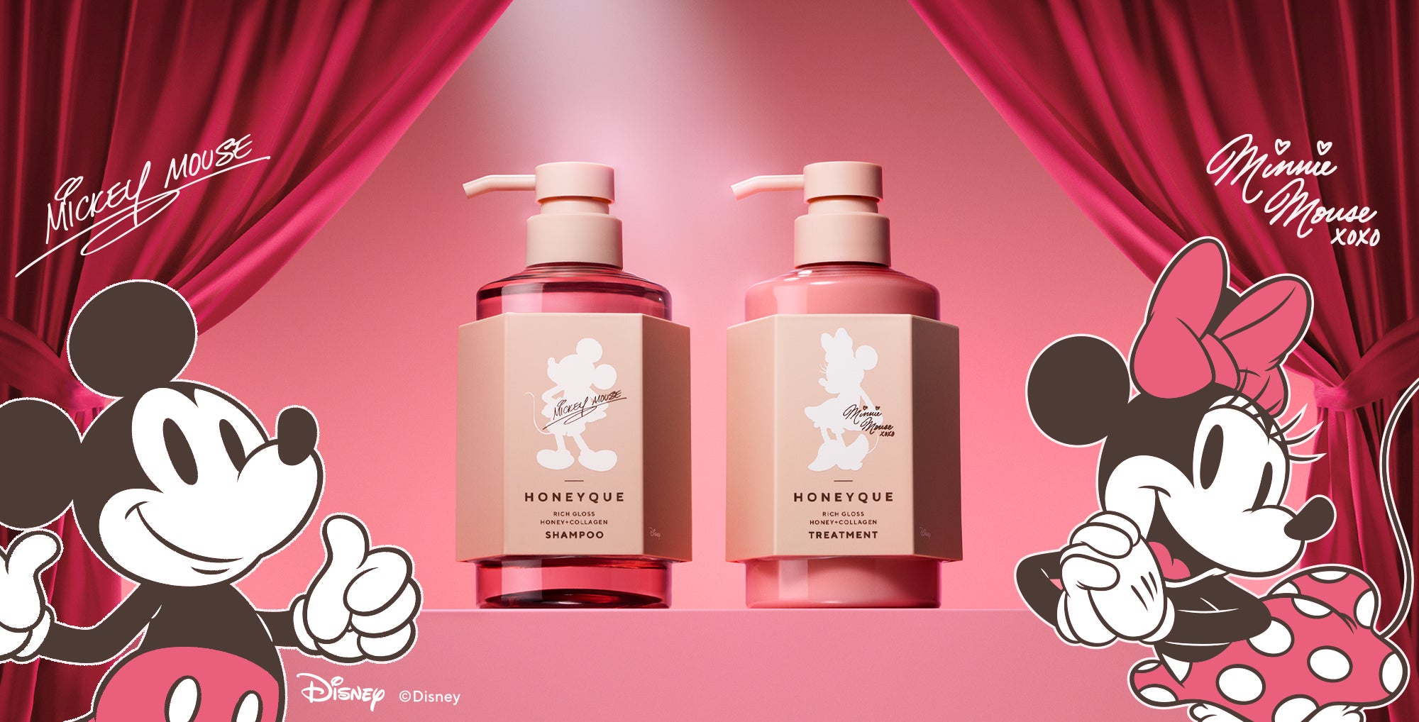 ハニークからディズニー限定デザインが数量限定で登場！毎日のヘアケア