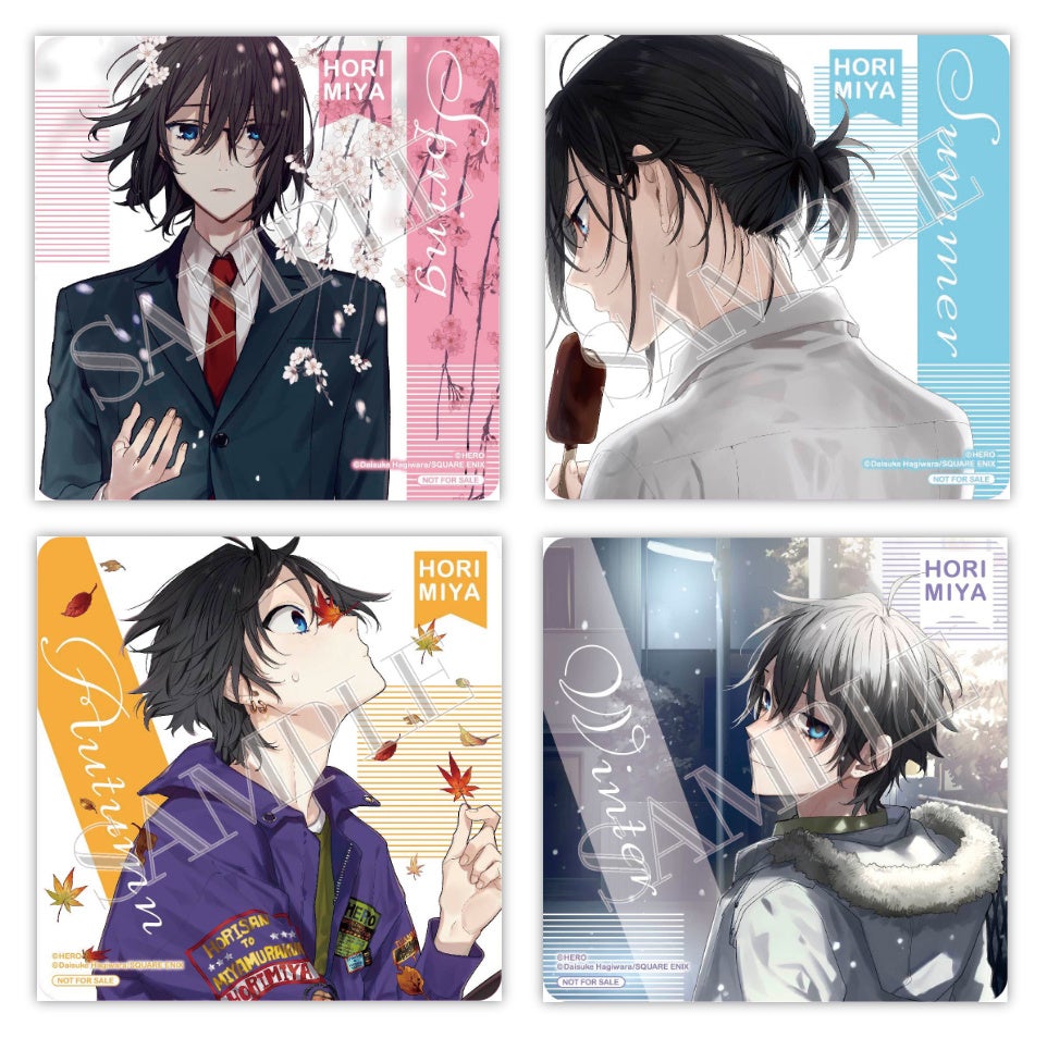 ホリミヤ』アニメ化記念☆限定収納BOX付きセット予約受付開始！【漫画