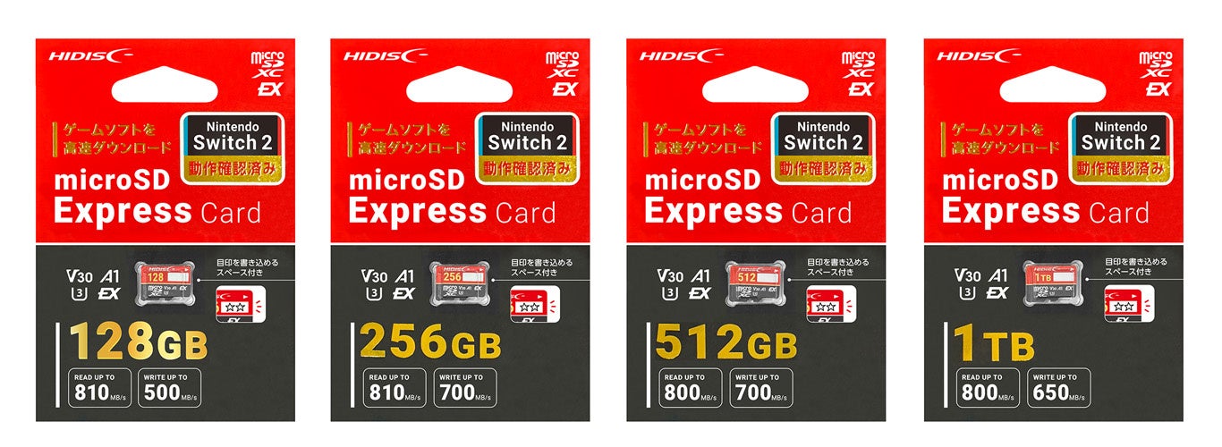 新商品】超高速転送でゲームを楽しむ！Nintendo Switch 2対応「microSD
