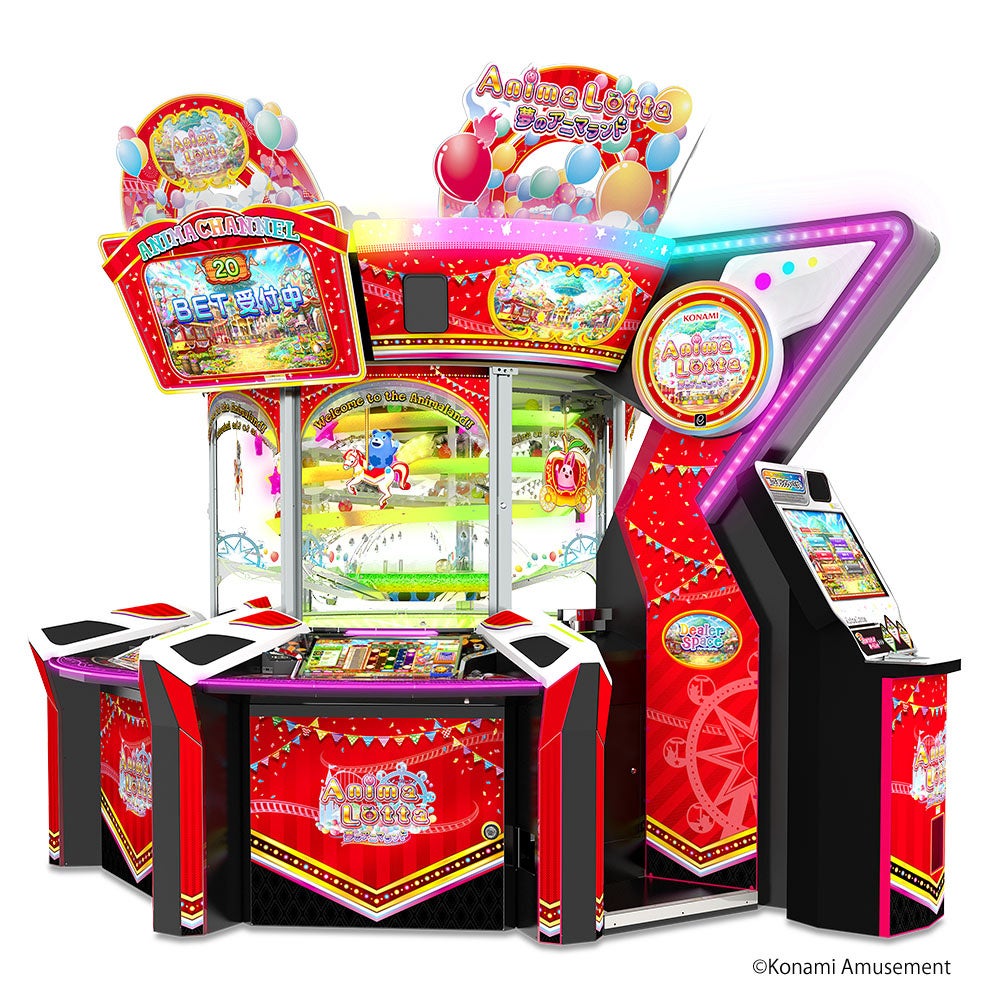 KONAMIメダルゲーム大感謝祭を年末年始に開催！ | 株式会社コナミ